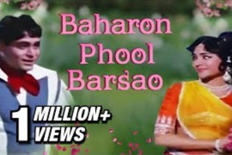 बहारों फूल बरसाओ Baharon Phool Barsao Lyrics