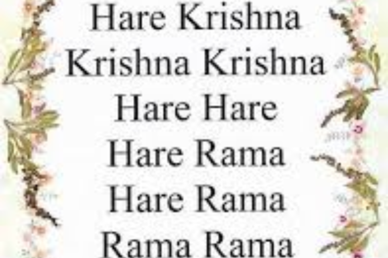 Hare rama hare krishna sargam harmonium and flute notes