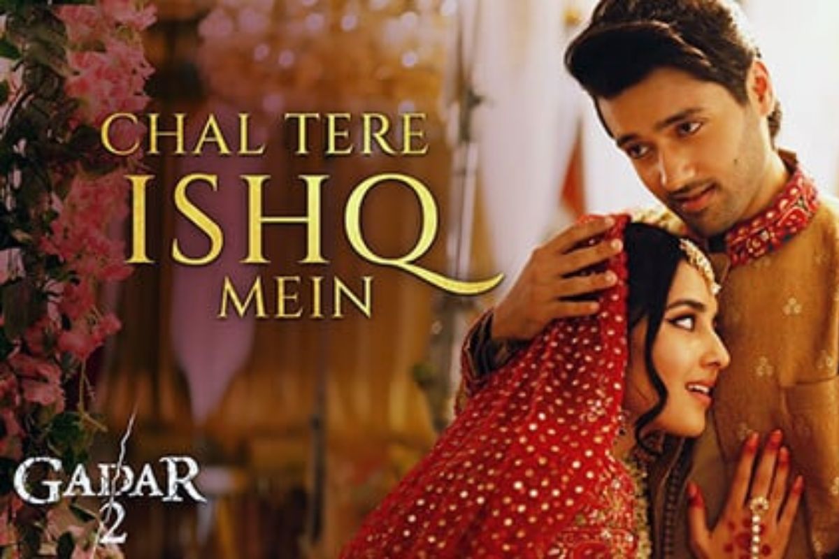 Chal Tere Ishq Mein lyrics