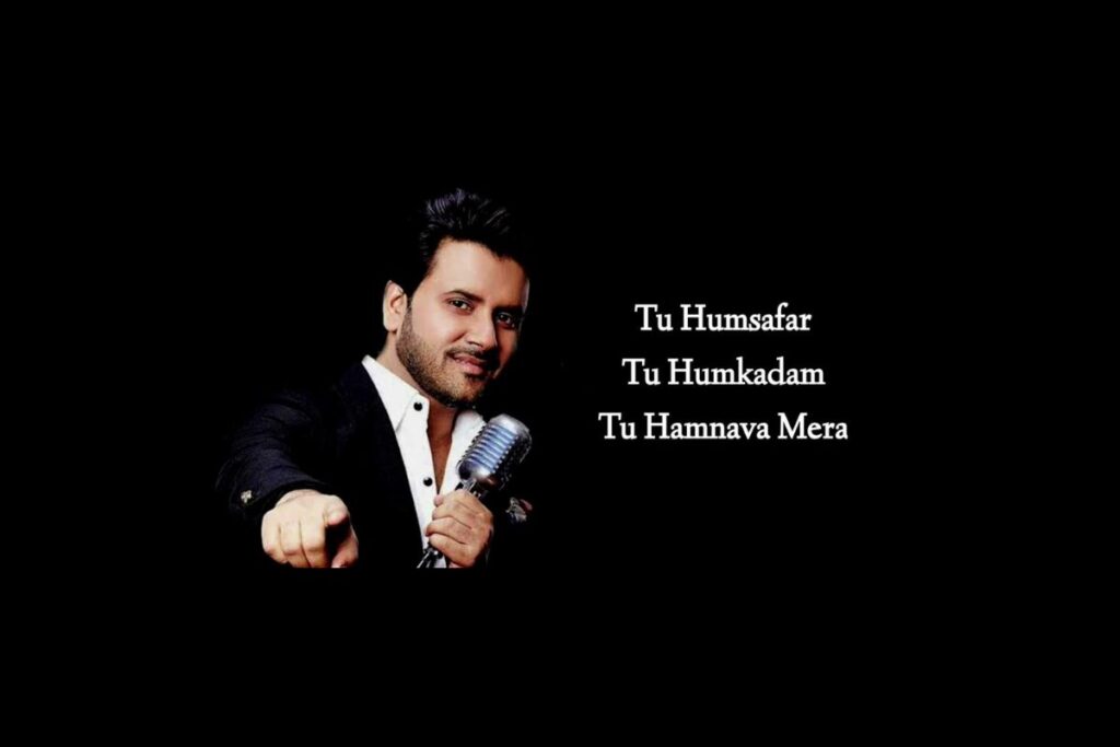 Tu Hi Haqeeqat Lyrics